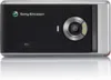 Sony Ericsson P1